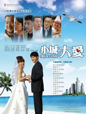 禅院熏 – 妃咲 [49P/72MB]