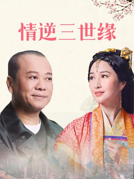 男技师精油按摩