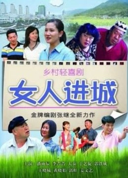 日奈娇 &#8211; 碧蓝档案妃咲 [92P-492MB]